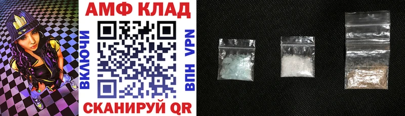 мориарти наркотические препараты  где купить наркоту  Зверево  Amphetamine 97% 