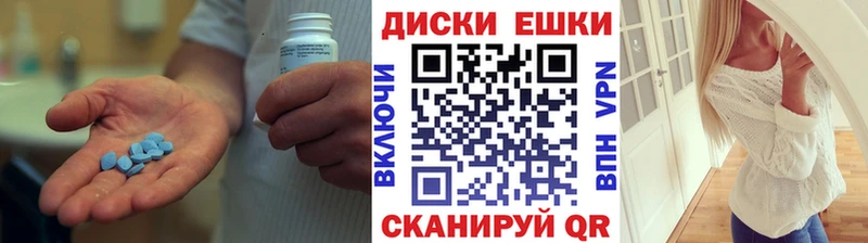 Ecstasy 250 мг  Зверево 