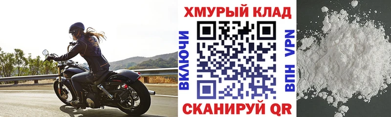 ГЕРОИН гречка  Зверево 