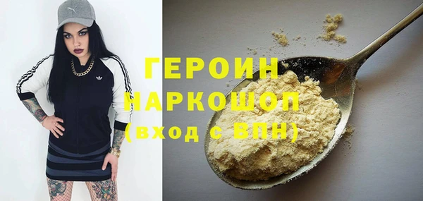 ешки Алексин