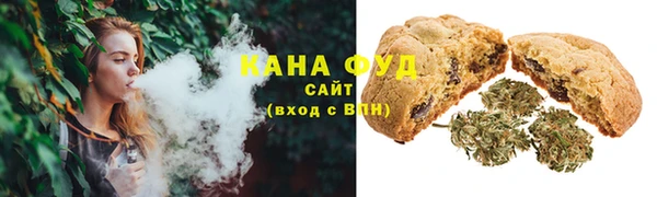 мяу мяу мука Алзамай