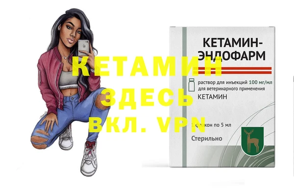 ешки Алексин