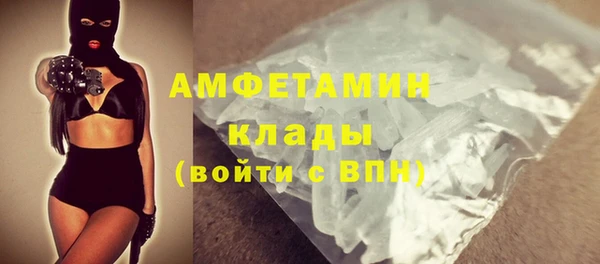 мяу мяу мука Алзамай