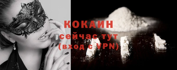 трава Киренск