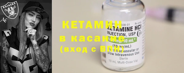 ECSTASY Алексеевка