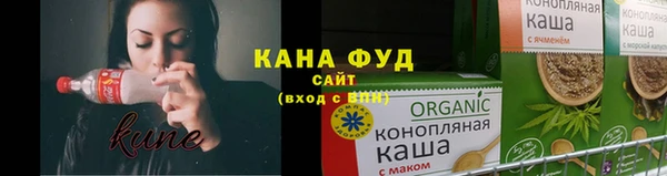 мяу мяу мука Алзамай