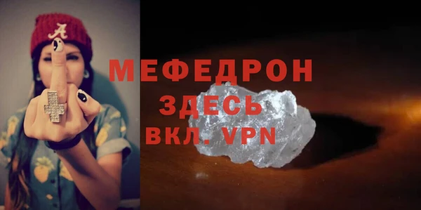 дживик Покров
