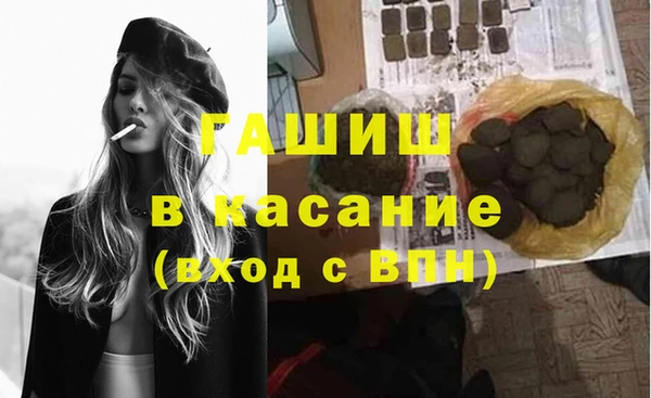 СК Абаза