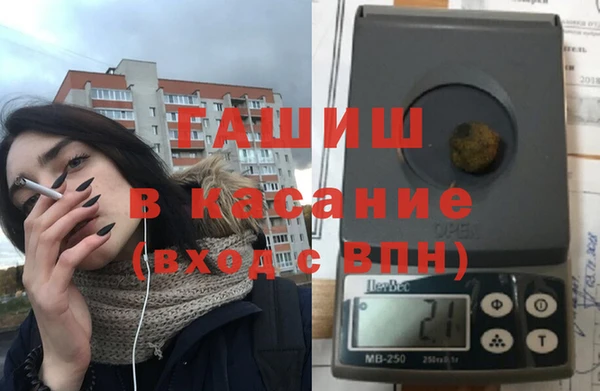 дживик Кинешма