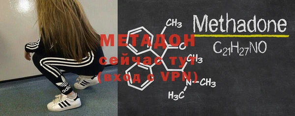 apvp Вязники