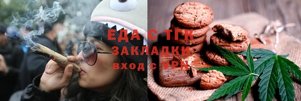 мяу мяу мука Алзамай