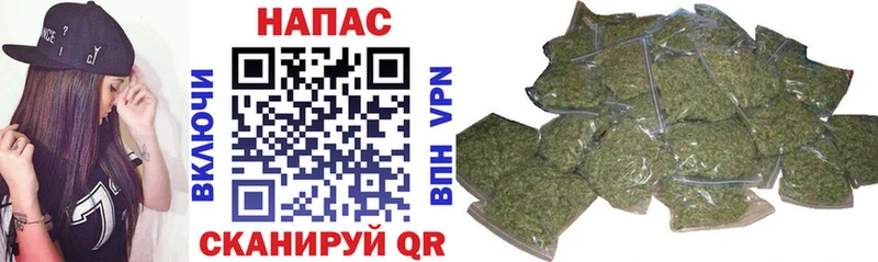 Каннабис AK-47  Зверево 